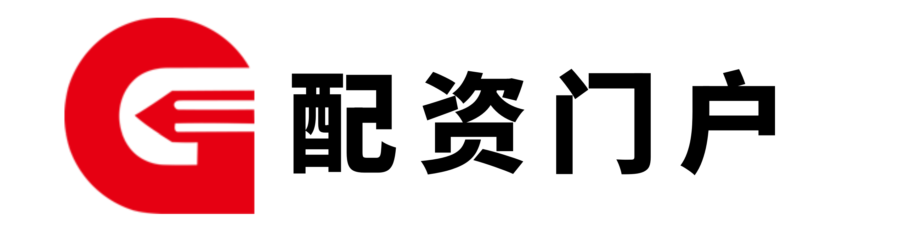 十大配资平台app,配资APP排名,泸州配资公司